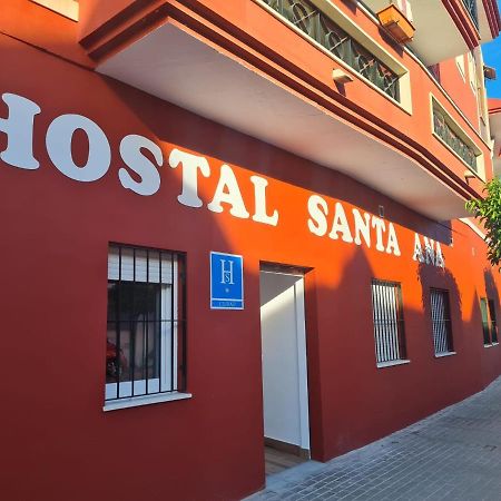 Hostal Santa Ana Aljaraque Bagian luar foto